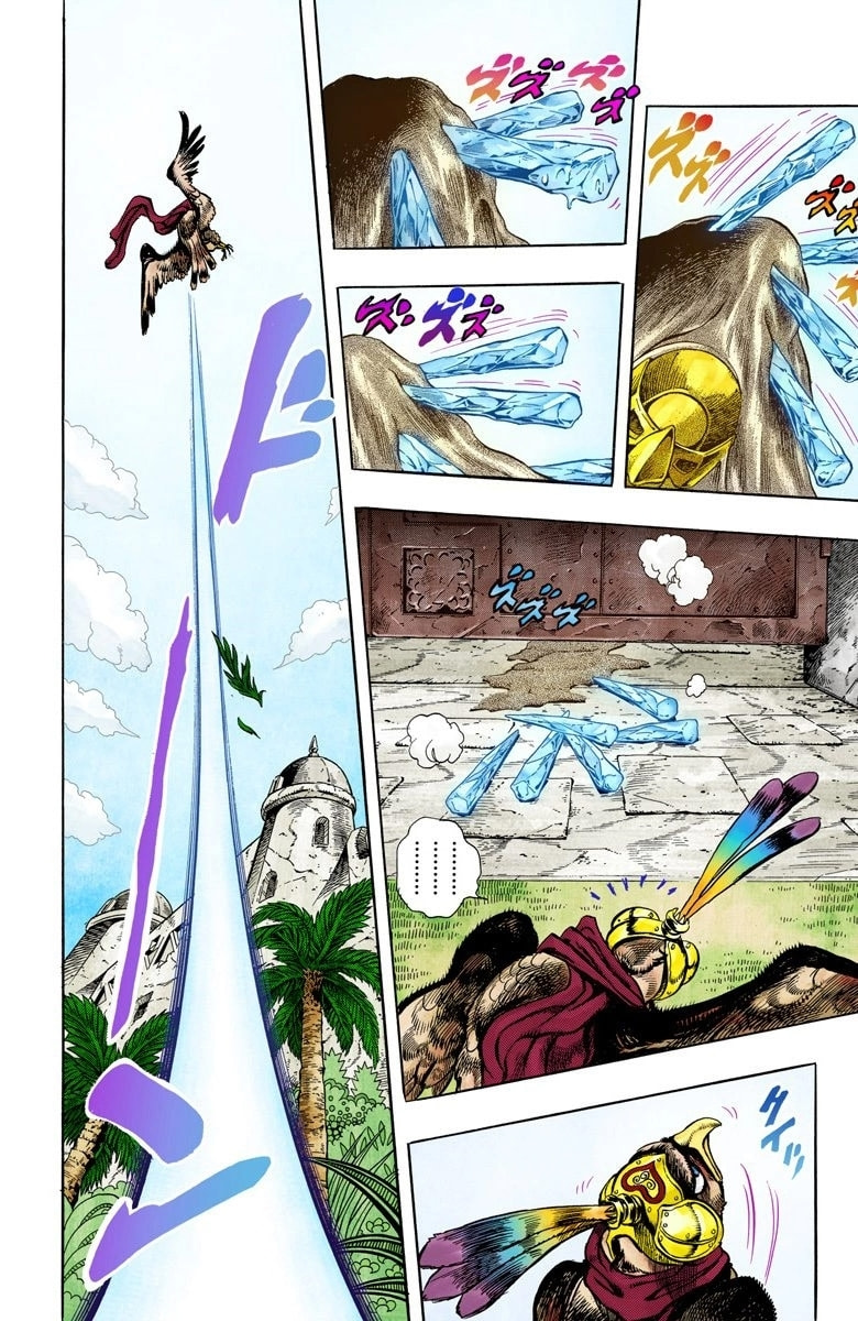 JoJo no Kimyou na Bouken Part 3: Stardust Crusaders Colored Manga
