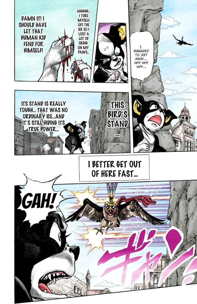JoJo no Kimyou na Bouken Part 3: Stardust Crusaders Colored Manga