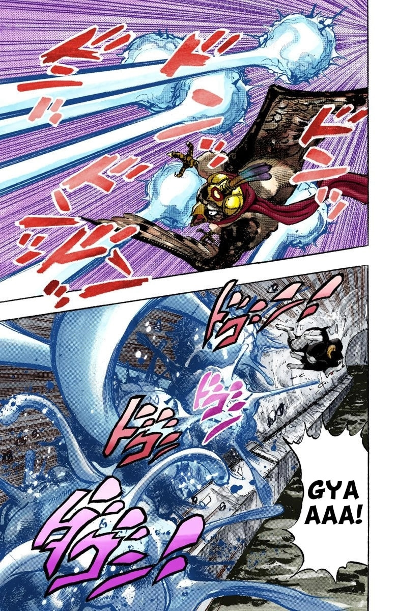 JoJo no Kimyou na Bouken Part 3: Stardust Crusaders Colored Manga