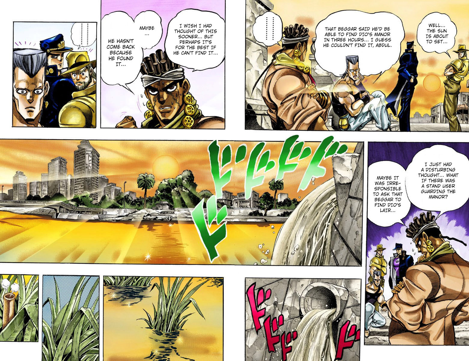 JoJo no Kimyou na Bouken Part 3: Stardust Crusaders Colored Manga