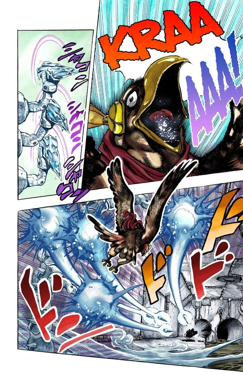 JoJo no Kimyou na Bouken Part 3: Stardust Crusaders Colored Manga