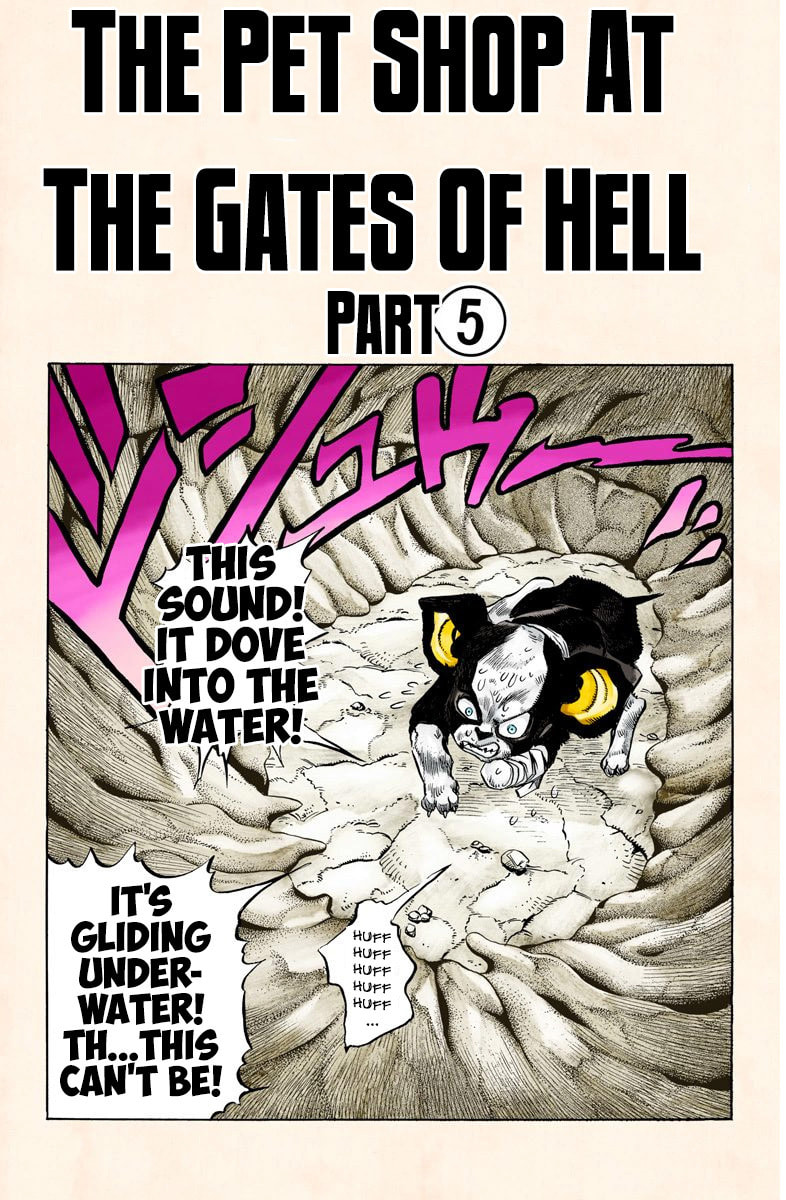 JoJo no Kimyou na Bouken Part 3: Stardust Crusaders Colored Manga