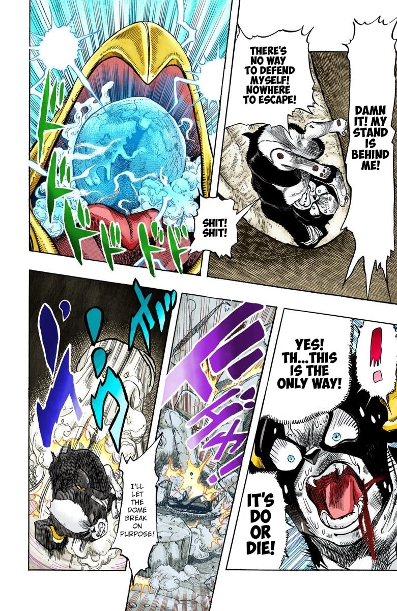 JoJo no Kimyou na Bouken Part 3: Stardust Crusaders Colored Manga
