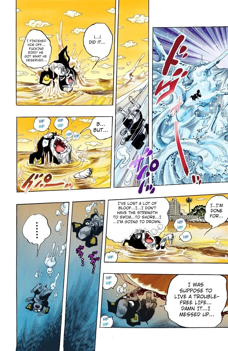 JoJo no Kimyou na Bouken Part 3: Stardust Crusaders Colored Manga