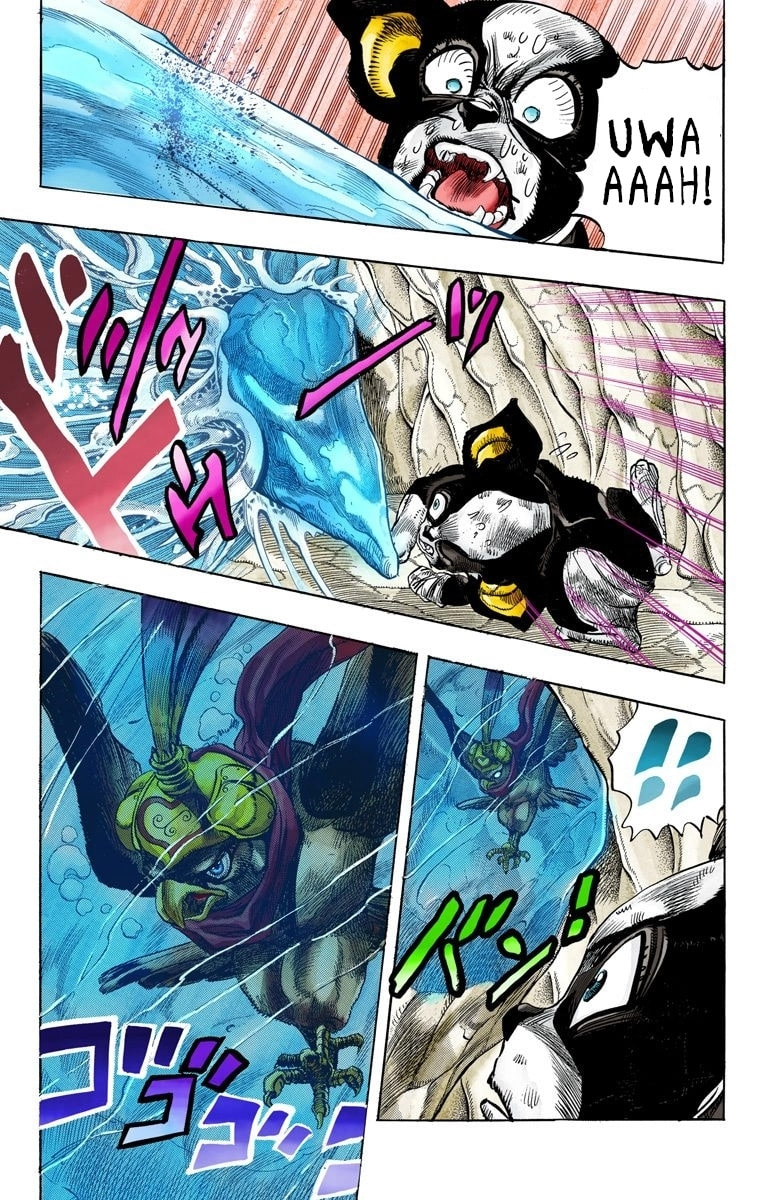 JoJo no Kimyou na Bouken Part 3: Stardust Crusaders Colored Manga