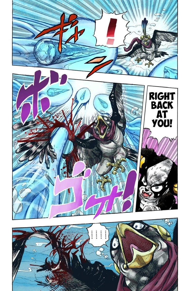 JoJo no Kimyou na Bouken Part 3: Stardust Crusaders Colored Manga