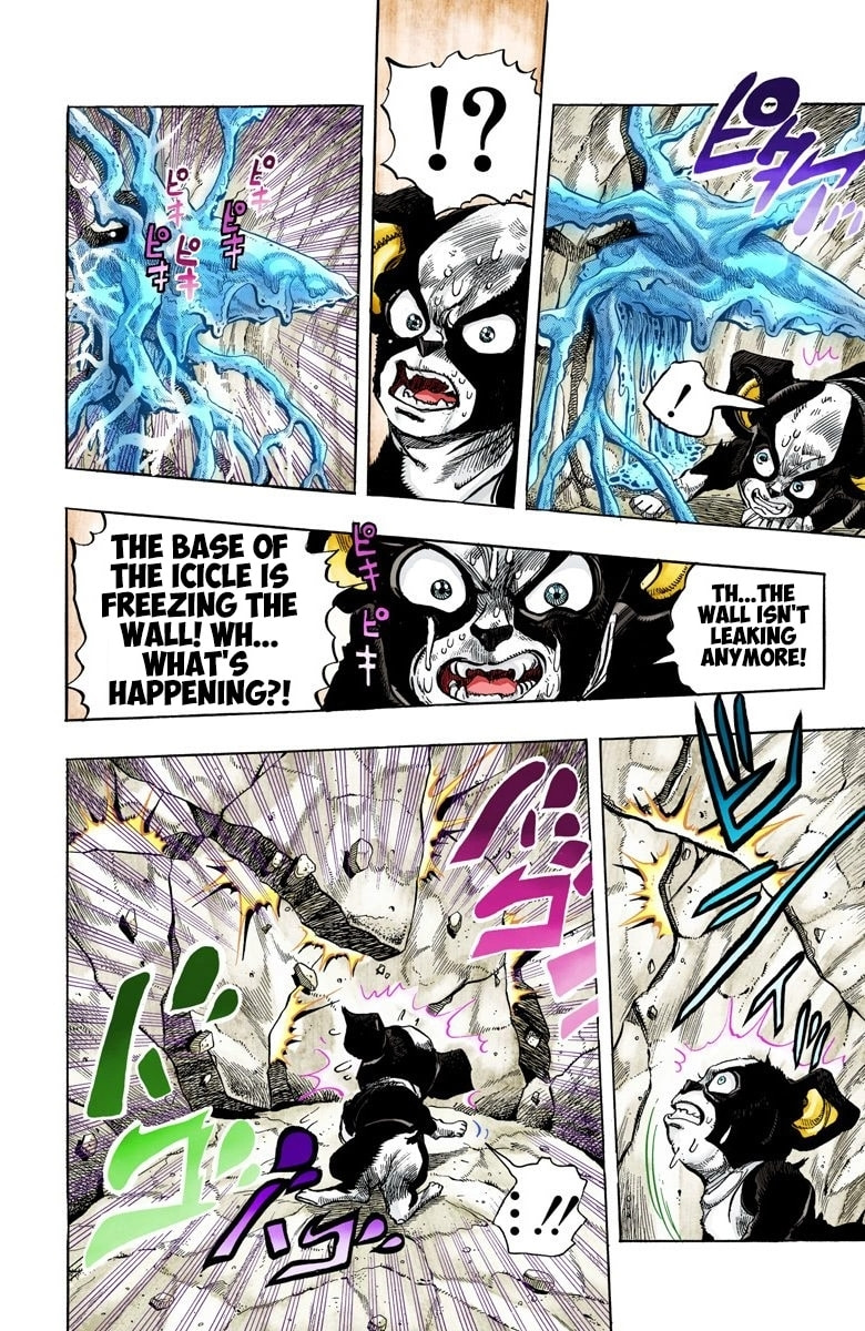 JoJo no Kimyou na Bouken Part 3: Stardust Crusaders Colored Manga