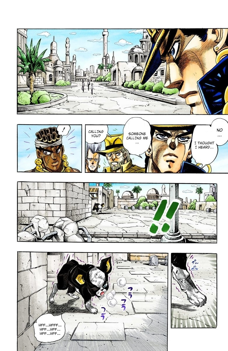 JoJo no Kimyou na Bouken Part 3: Stardust Crusaders Colored Manga
