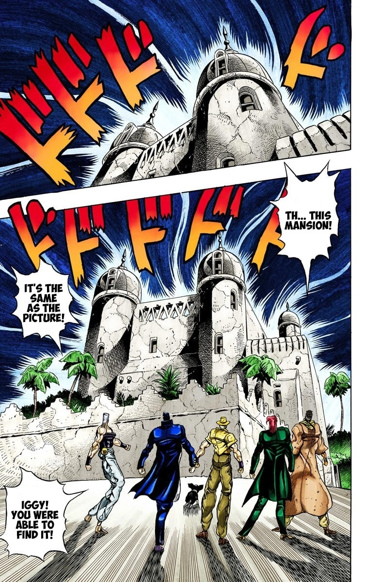 JoJo no Kimyou na Bouken Part 3: Stardust Crusaders Colored Manga