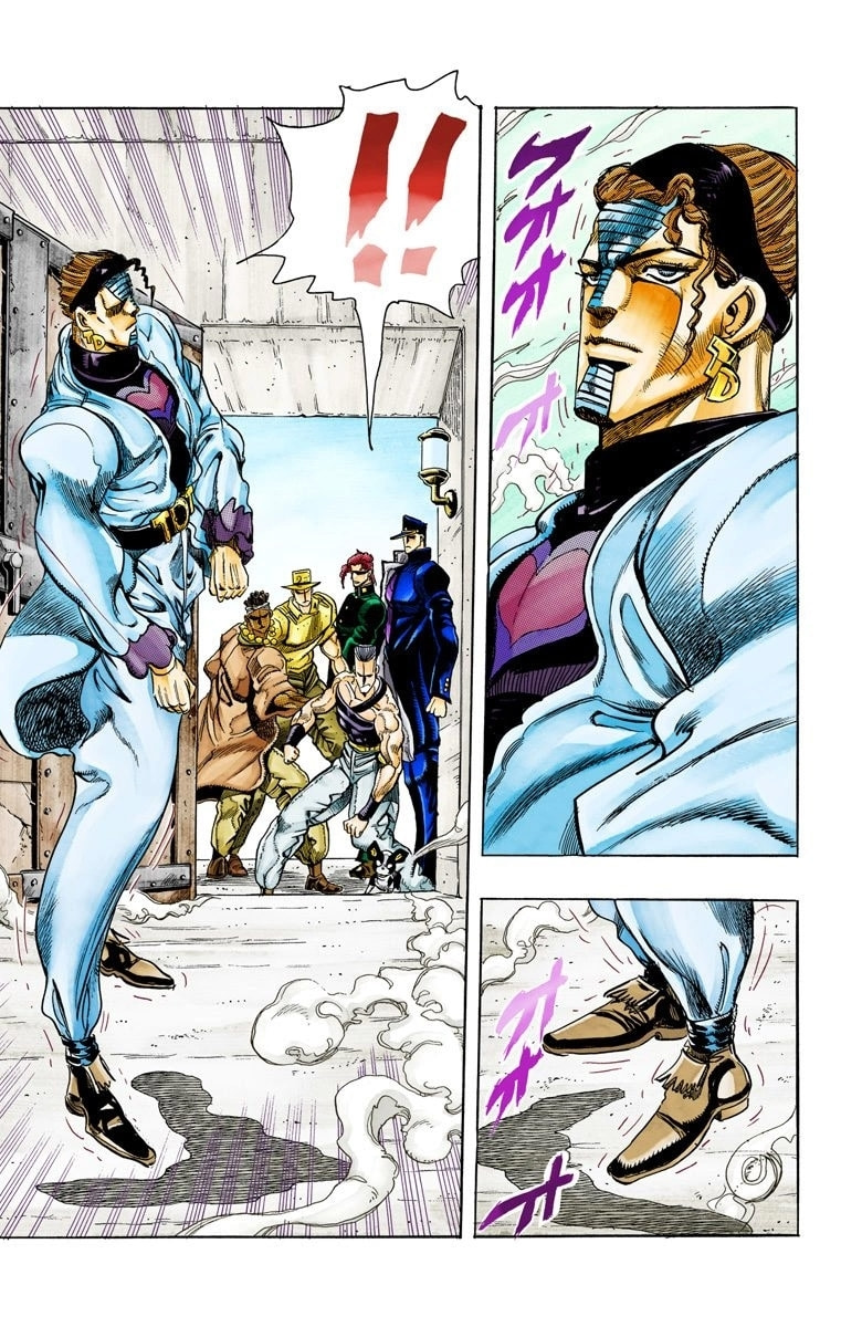 JoJo no Kimyou na Bouken Part 3: Stardust Crusaders Colored Manga