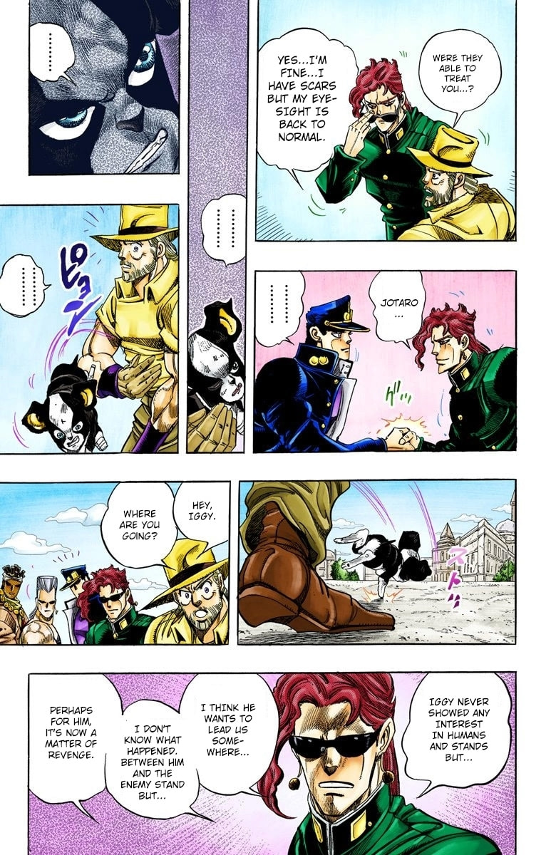 JoJo no Kimyou na Bouken Part 3: Stardust Crusaders Colored Manga