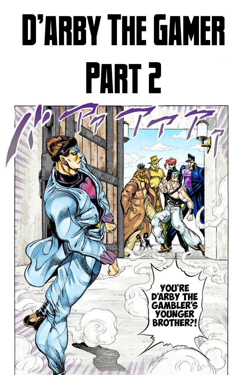 JoJo no Kimyou na Bouken Part 3: Stardust Crusaders Colored Manga