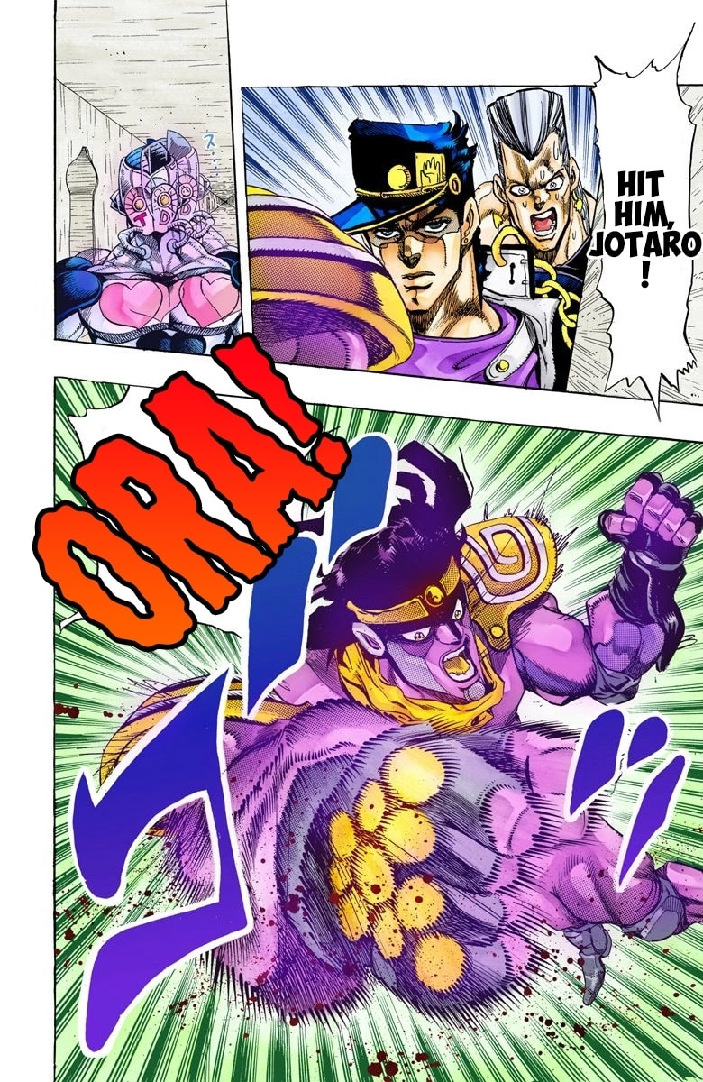 JoJo no Kimyou na Bouken Part 3: Stardust Crusaders Colored Manga