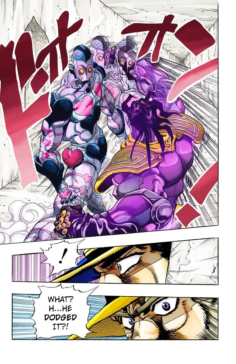 JoJo no Kimyou na Bouken Part 3: Stardust Crusaders Colored Manga