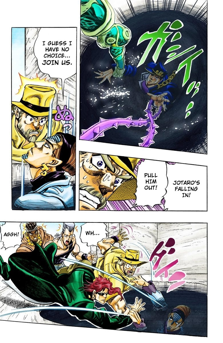 JoJo no Kimyou na Bouken Part 3: Stardust Crusaders Colored Manga