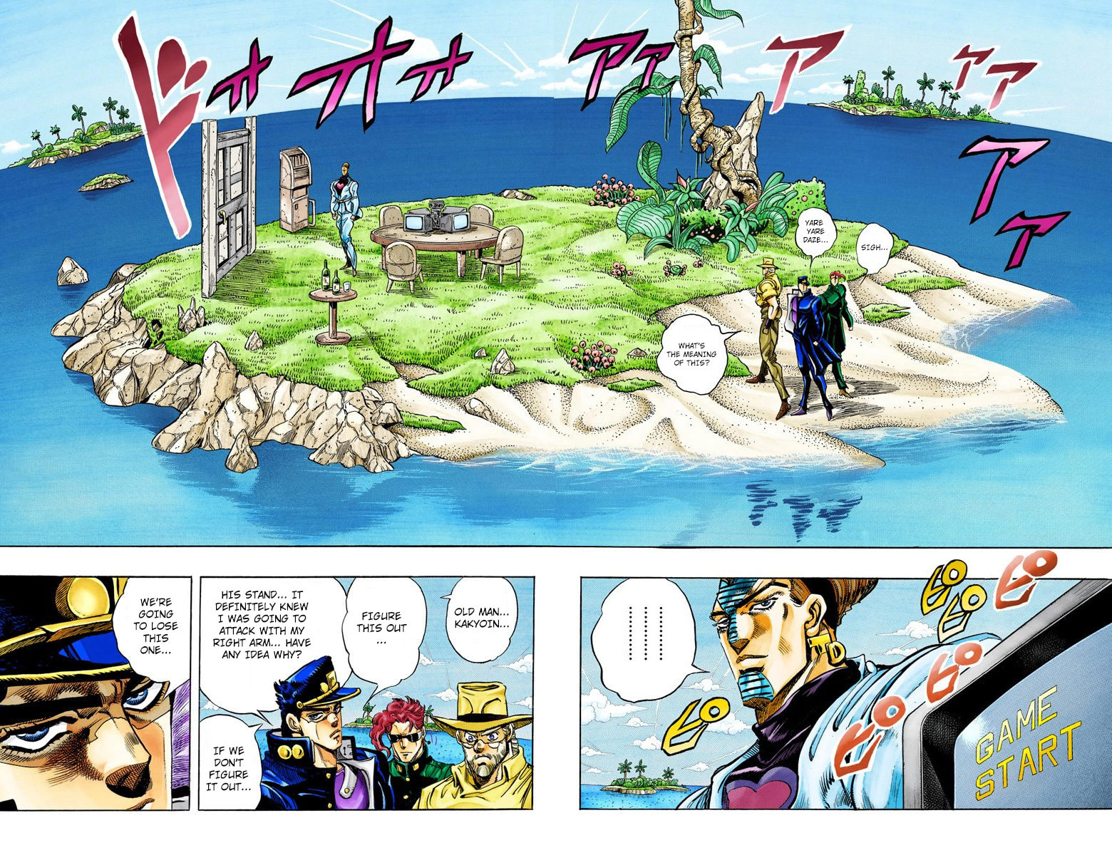 JoJo no Kimyou na Bouken Part 3: Stardust Crusaders Colored Manga