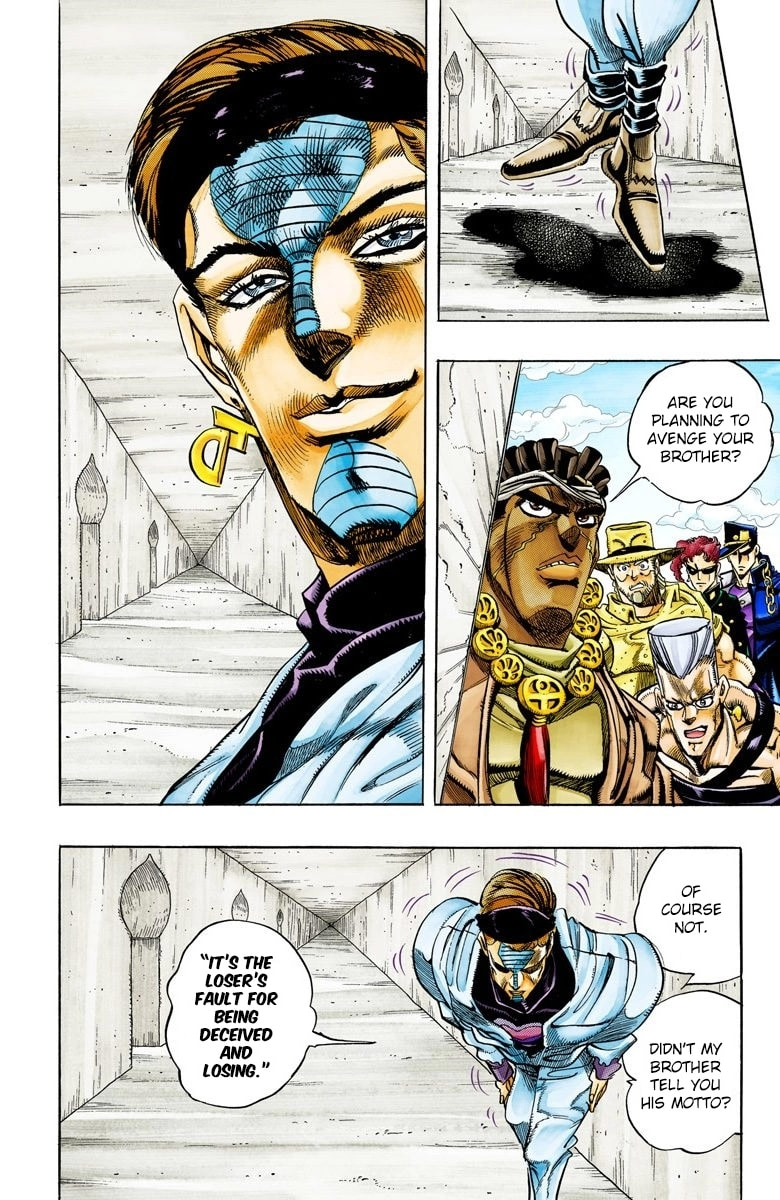 JoJo no Kimyou na Bouken Part 3: Stardust Crusaders Colored Manga