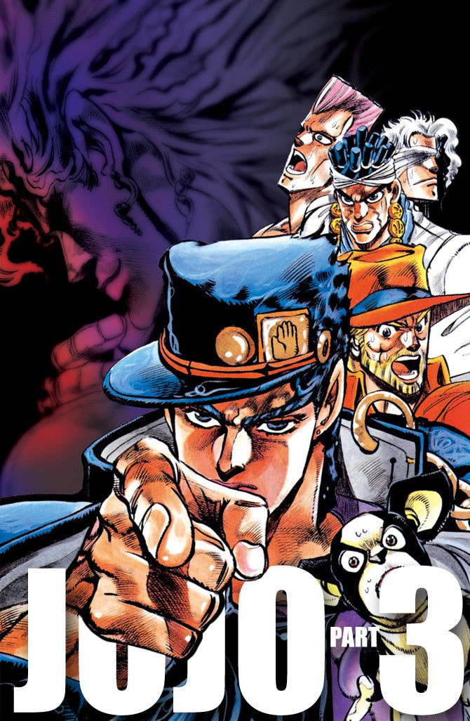 JoJo no Kimyou na Bouken Part 3: Stardust Crusaders Colored Manga