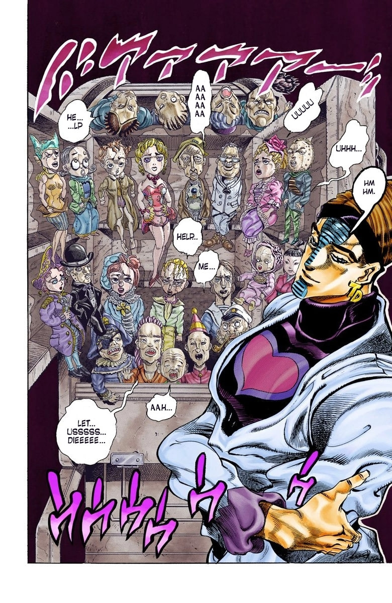 JoJo no Kimyou na Bouken Part 3: Stardust Crusaders Colored Manga