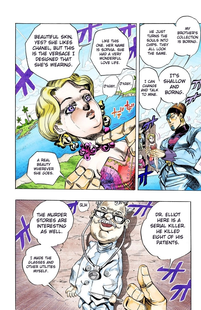JoJo no Kimyou na Bouken Part 3: Stardust Crusaders Colored Manga