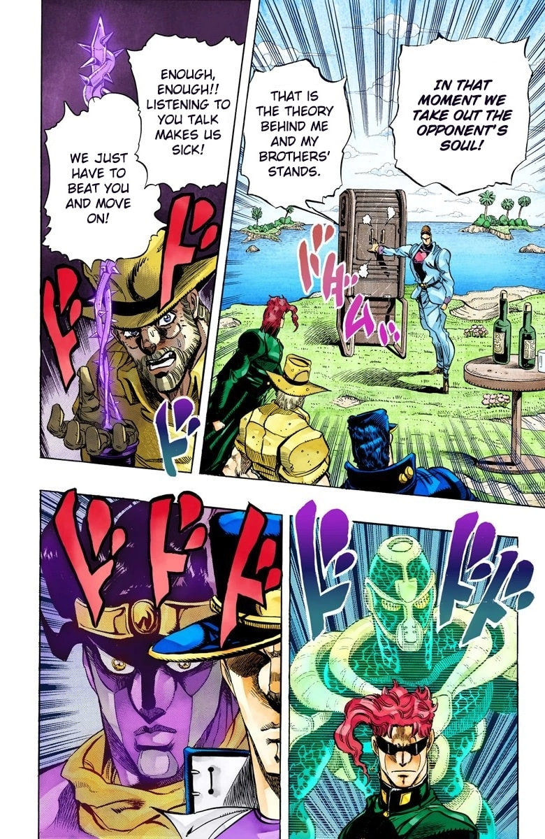 JoJo no Kimyou na Bouken Part 3: Stardust Crusaders Colored Manga