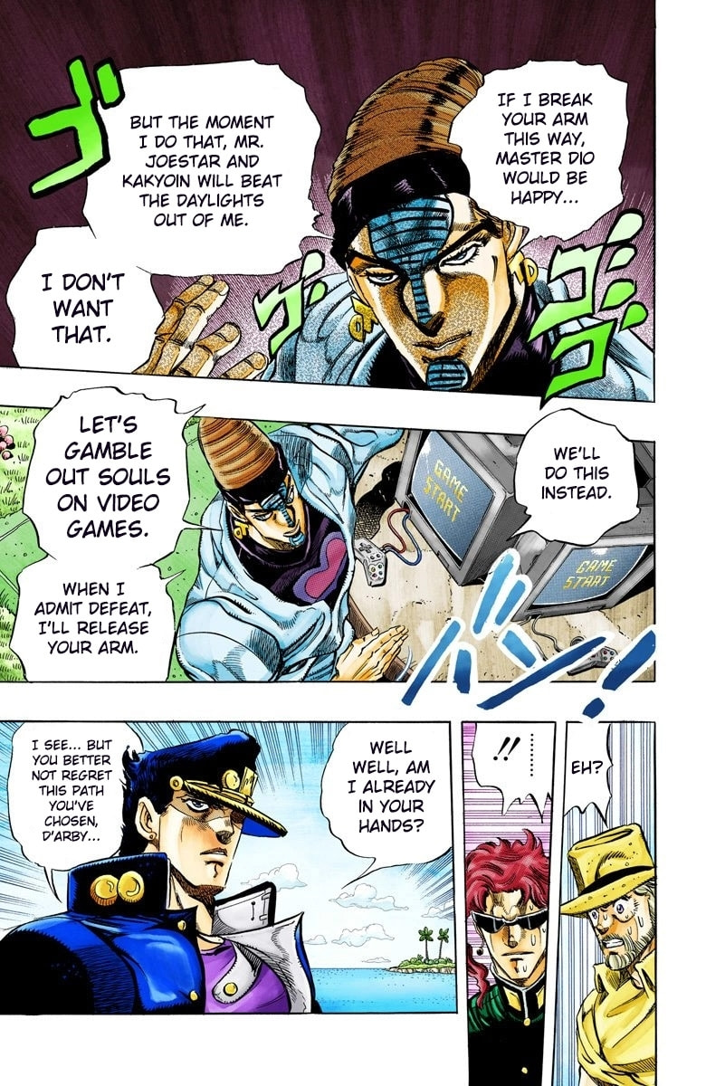 JoJo no Kimyou na Bouken Part 3: Stardust Crusaders Colored Manga