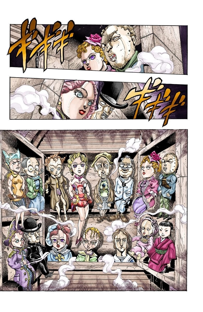 JoJo no Kimyou na Bouken Part 3: Stardust Crusaders Colored Manga