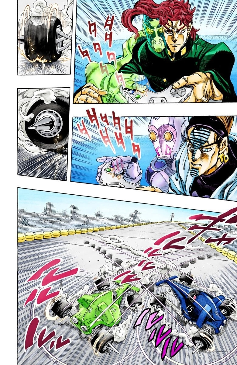 JoJo no Kimyou na Bouken Part 3: Stardust Crusaders Colored Manga