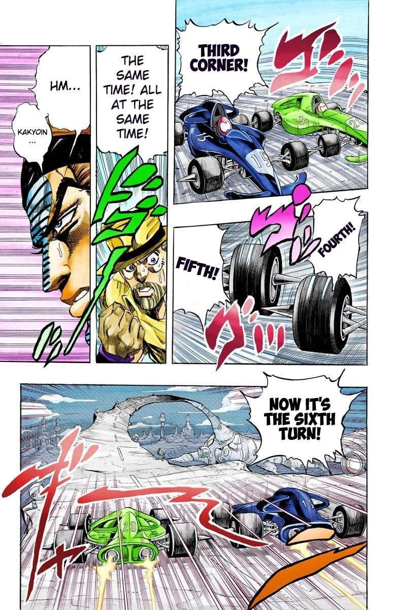 JoJo no Kimyou na Bouken Part 3: Stardust Crusaders Colored Manga