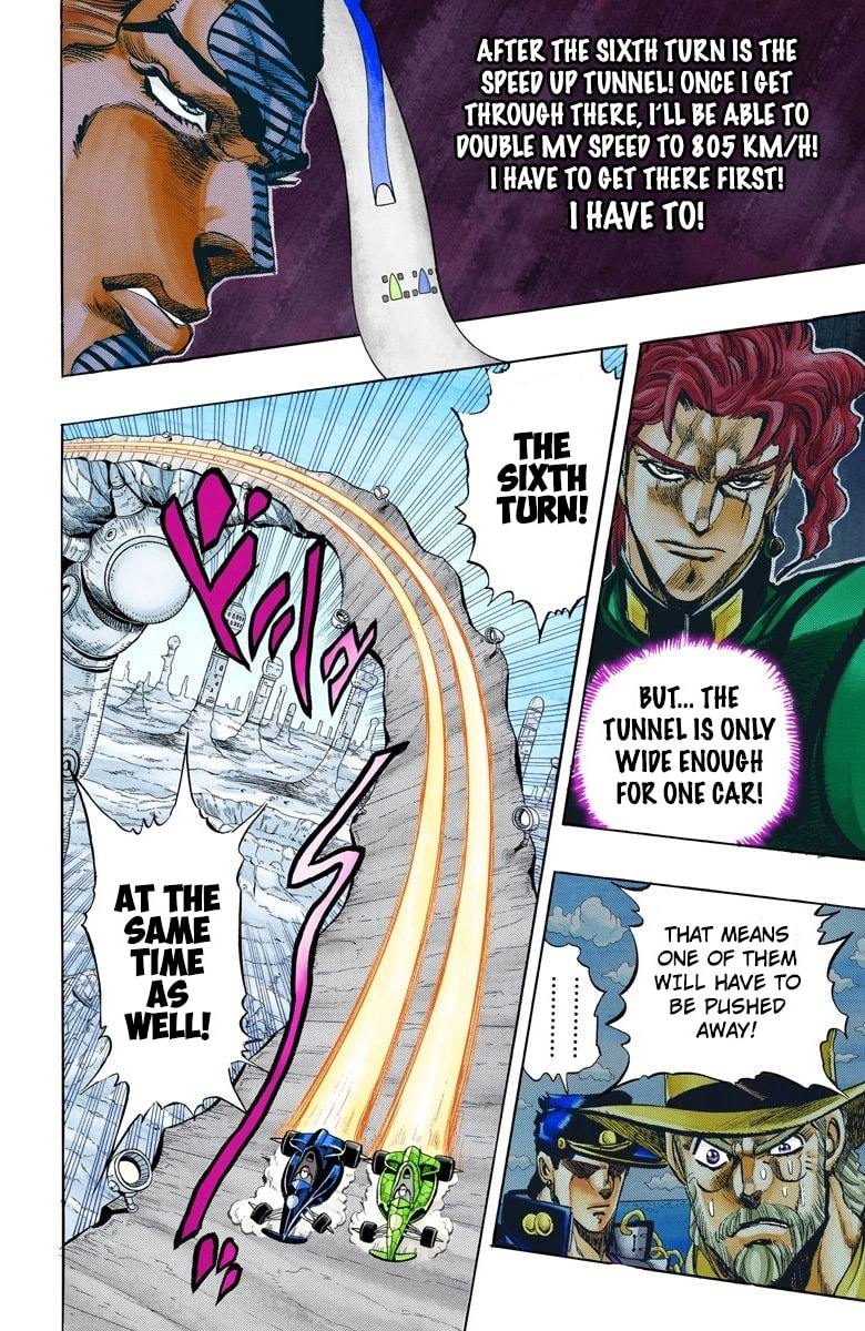 JoJo no Kimyou na Bouken Part 3: Stardust Crusaders Colored Manga