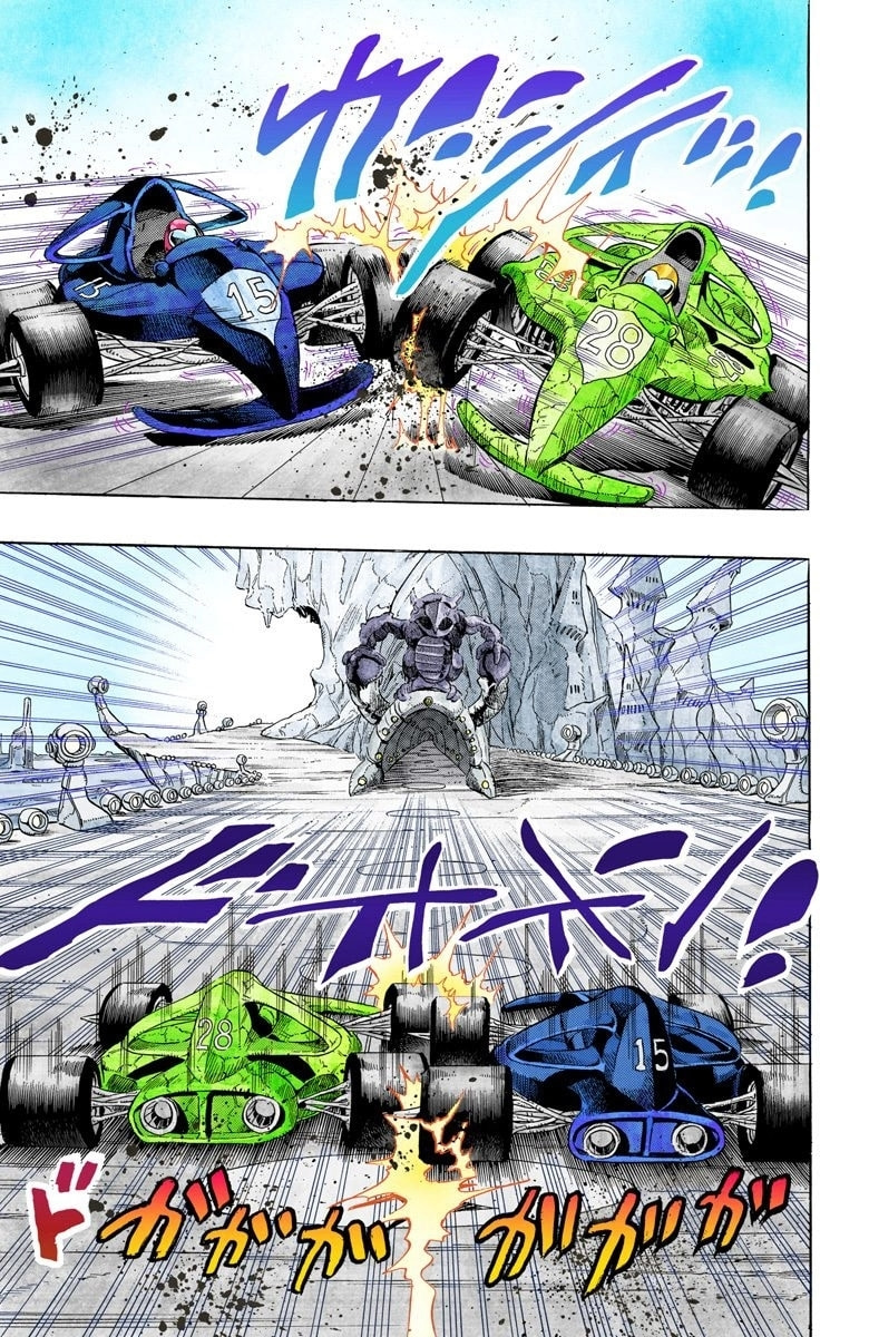 JoJo no Kimyou na Bouken Part 3: Stardust Crusaders Colored Manga