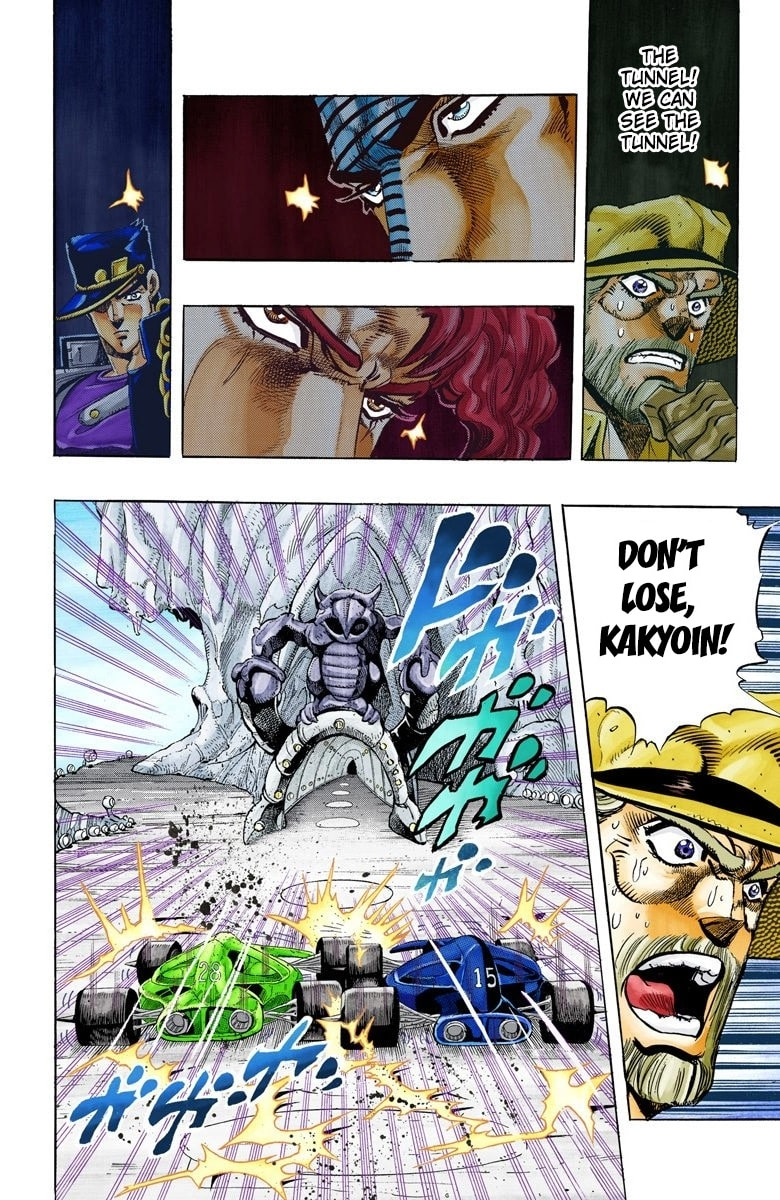 JoJo no Kimyou na Bouken Part 3: Stardust Crusaders Colored Manga