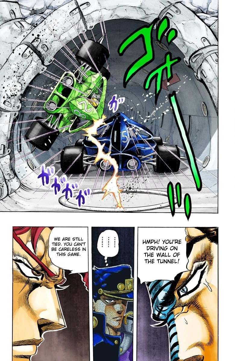 JoJo no Kimyou na Bouken Part 3: Stardust Crusaders Colored Manga