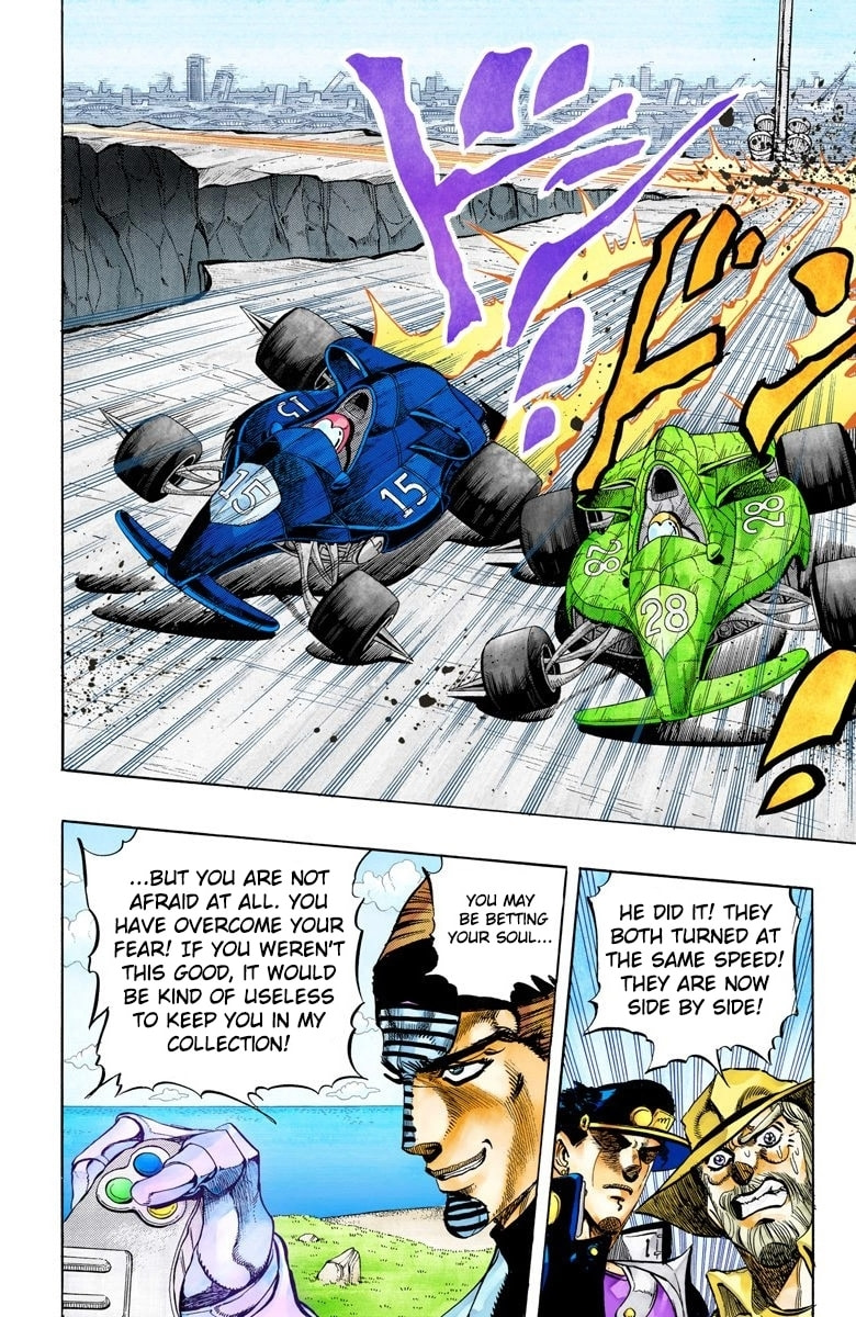 JoJo no Kimyou na Bouken Part 3: Stardust Crusaders Colored Manga