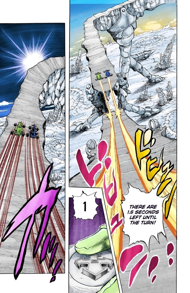 JoJo no Kimyou na Bouken Part 3: Stardust Crusaders Colored Manga
