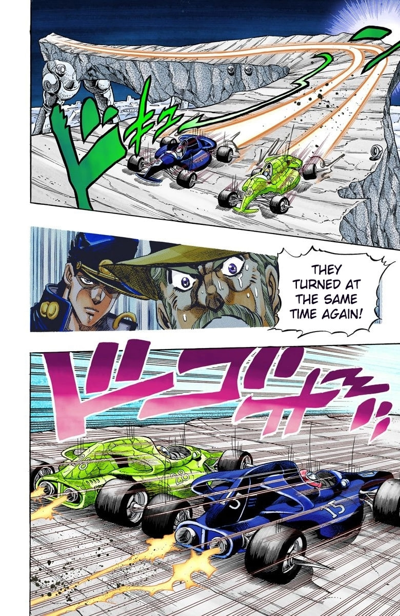 JoJo no Kimyou na Bouken Part 3: Stardust Crusaders Colored Manga