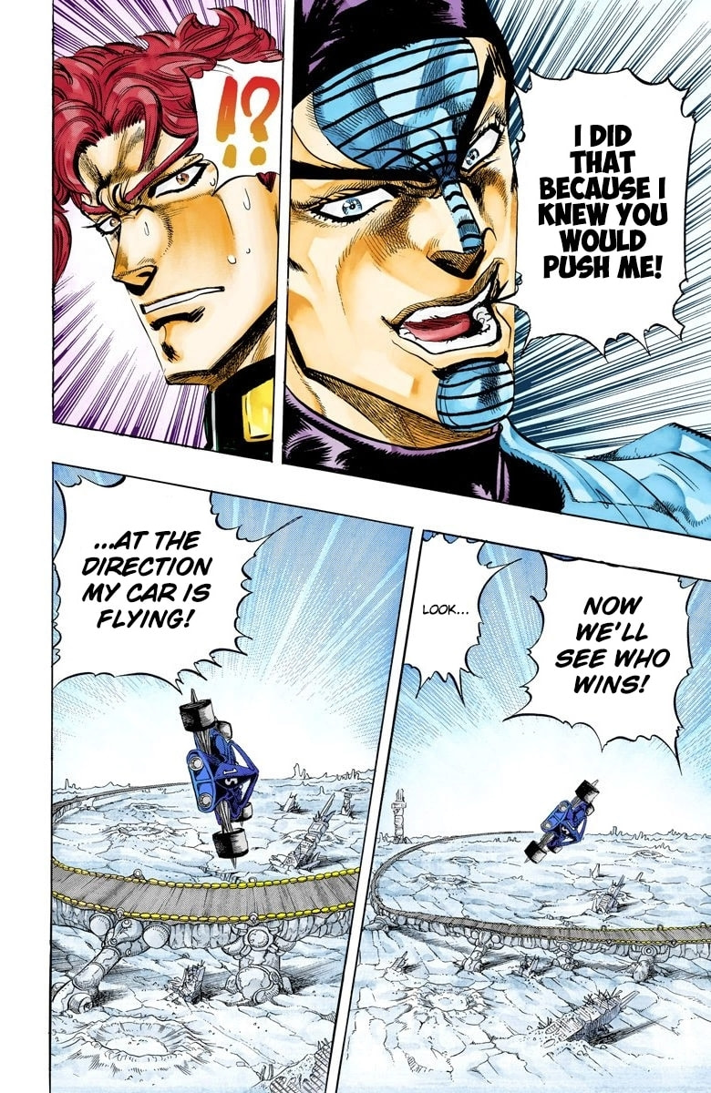 JoJo no Kimyou na Bouken Part 3: Stardust Crusaders Colored Manga