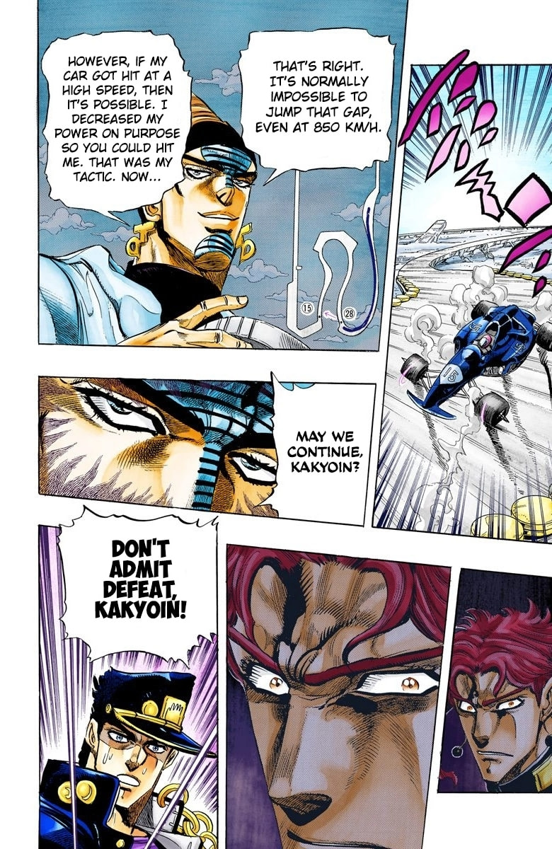 JoJo no Kimyou na Bouken Part 3: Stardust Crusaders Colored Manga