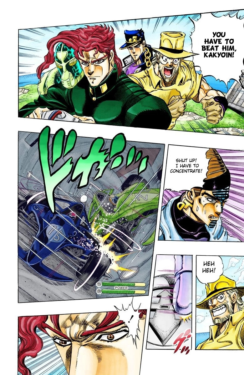 JoJo no Kimyou na Bouken Part 3: Stardust Crusaders Colored Manga