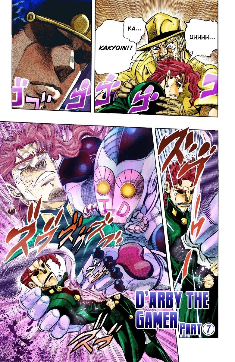 JoJo no Kimyou na Bouken Part 3: Stardust Crusaders Colored Manga
