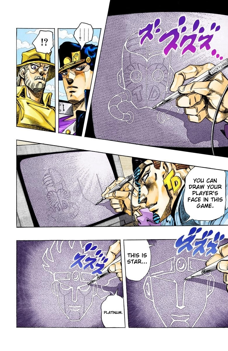 JoJo no Kimyou na Bouken Part 3: Stardust Crusaders Colored Manga
