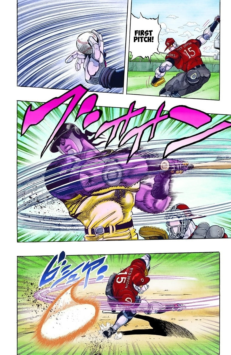 JoJo no Kimyou na Bouken Part 3: Stardust Crusaders Colored Manga