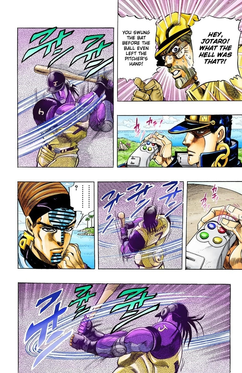 JoJo no Kimyou na Bouken Part 3: Stardust Crusaders Colored Manga
