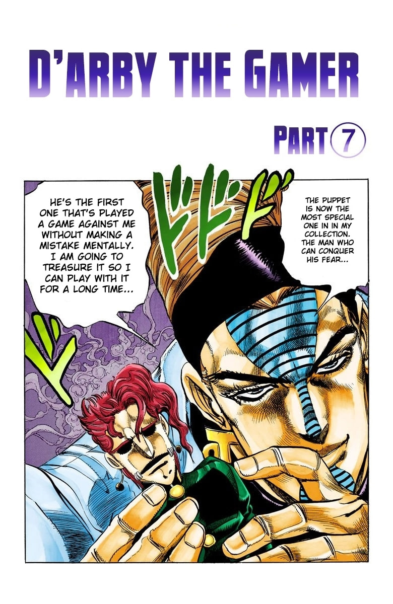 JoJo no Kimyou na Bouken Part 3: Stardust Crusaders Colored Manga