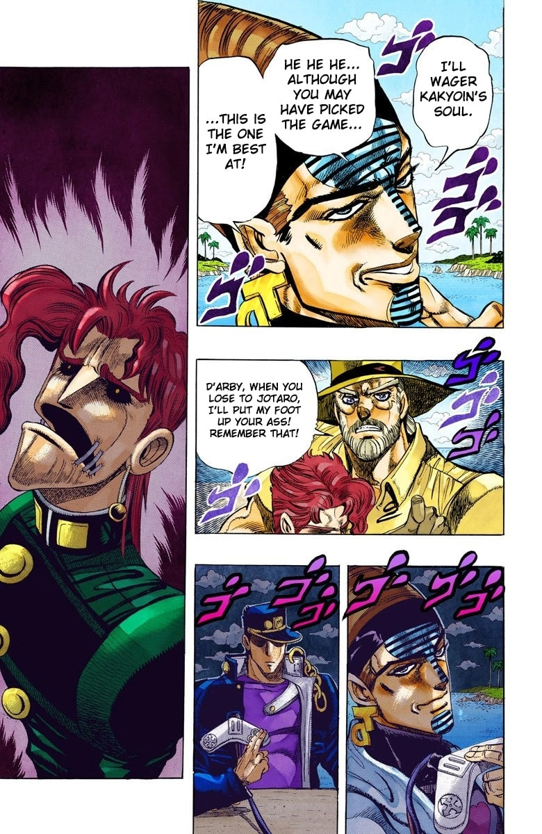 JoJo no Kimyou na Bouken Part 3: Stardust Crusaders Colored Manga