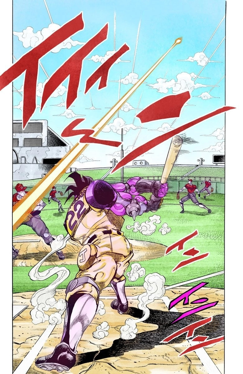 JoJo no Kimyou na Bouken Part 3: Stardust Crusaders Colored Manga