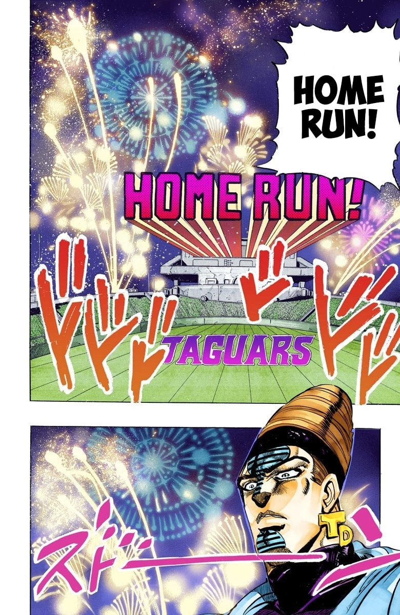 JoJo no Kimyou na Bouken Part 3: Stardust Crusaders Colored Manga