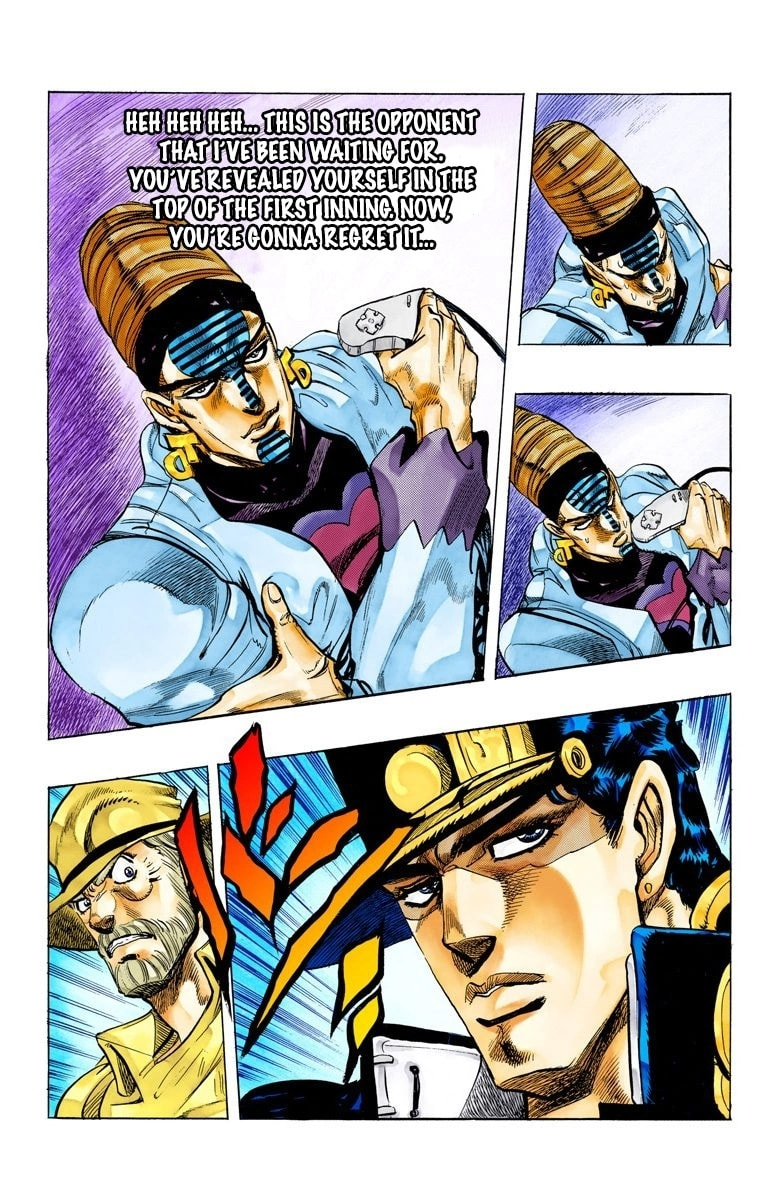 JoJo no Kimyou na Bouken Part 3: Stardust Crusaders Colored Manga