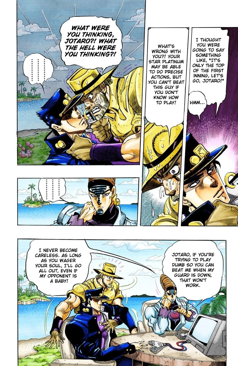 JoJo no Kimyou na Bouken Part 3: Stardust Crusaders Colored Manga