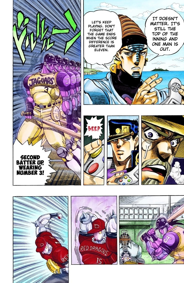 JoJo no Kimyou na Bouken Part 3: Stardust Crusaders Colored Manga